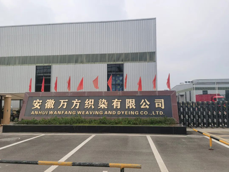為企業(yè)“雙碳目標(biāo)”助力，美控又雙叒在現(xiàn)場